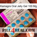 Kamagra Oral Jelly Gel 100 Mg new07